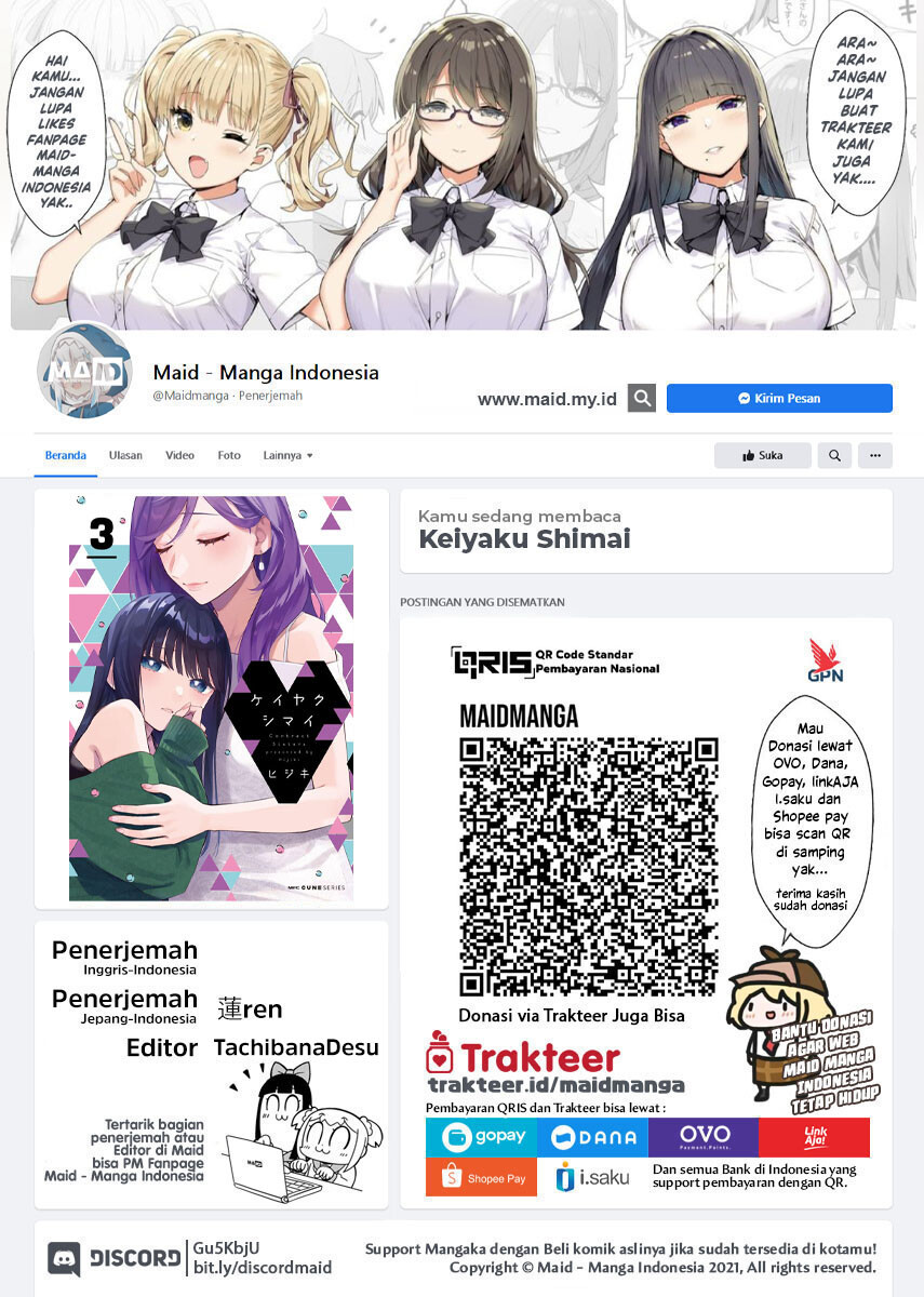 Keiyaku Shimai Chapter 19 Gambar 2
