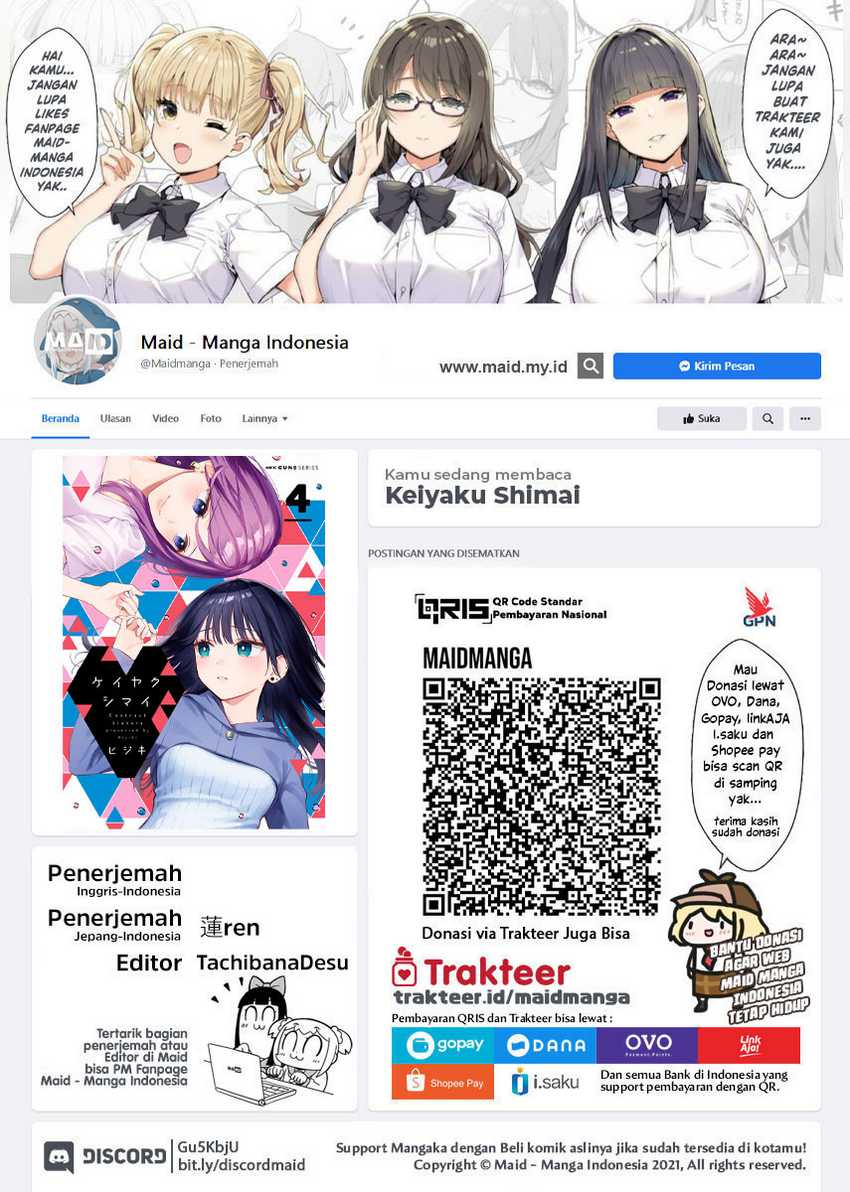 Keiyaku Shimai Chapter 22 Gambar 2
