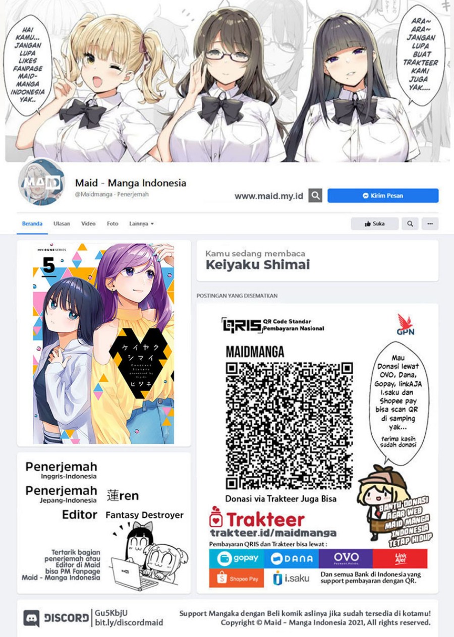 Keiyaku Shimai Chapter 26.1 Gambar 2