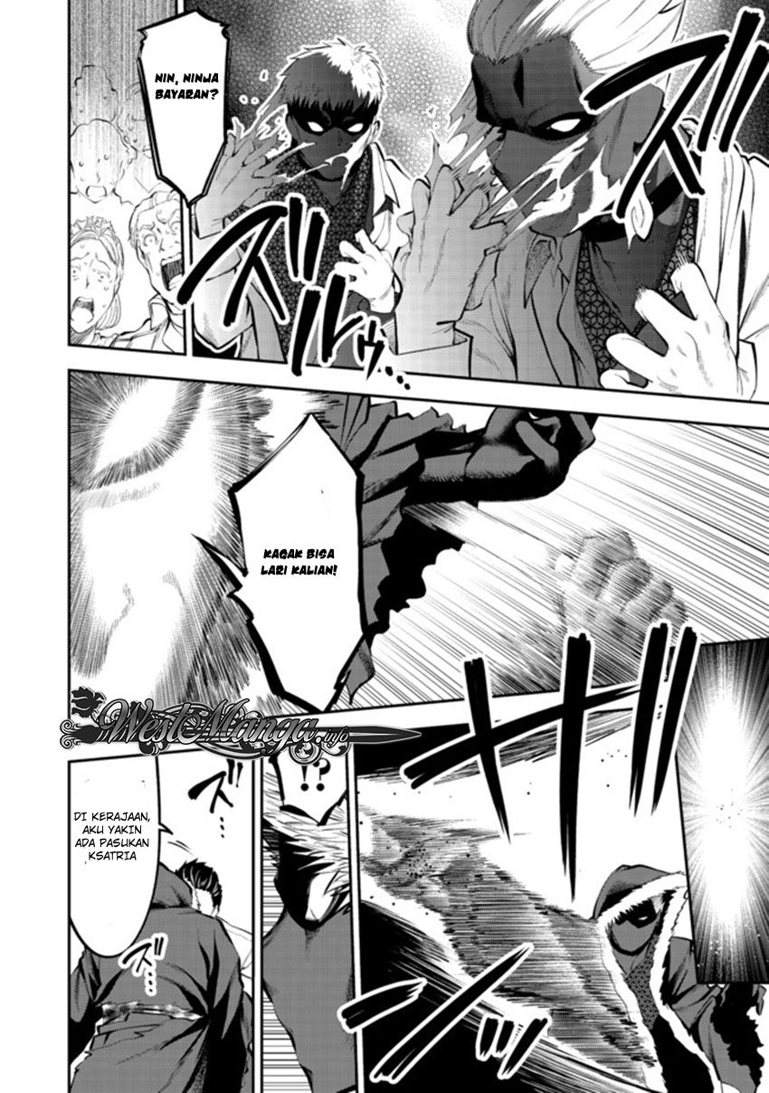Keizoku wa Maryoku Nari Chapter 05.1 Gambar 10