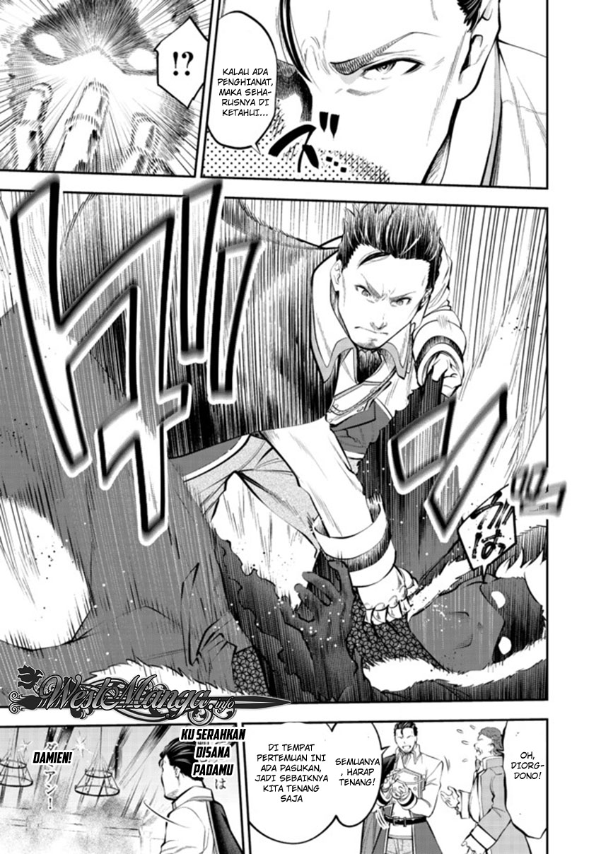 Keizoku wa Maryoku Nari Chapter 05.1 Gambar 11