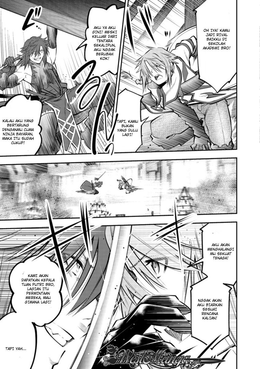 Keizoku wa Maryoku Nari Chapter 05.1 Gambar 13