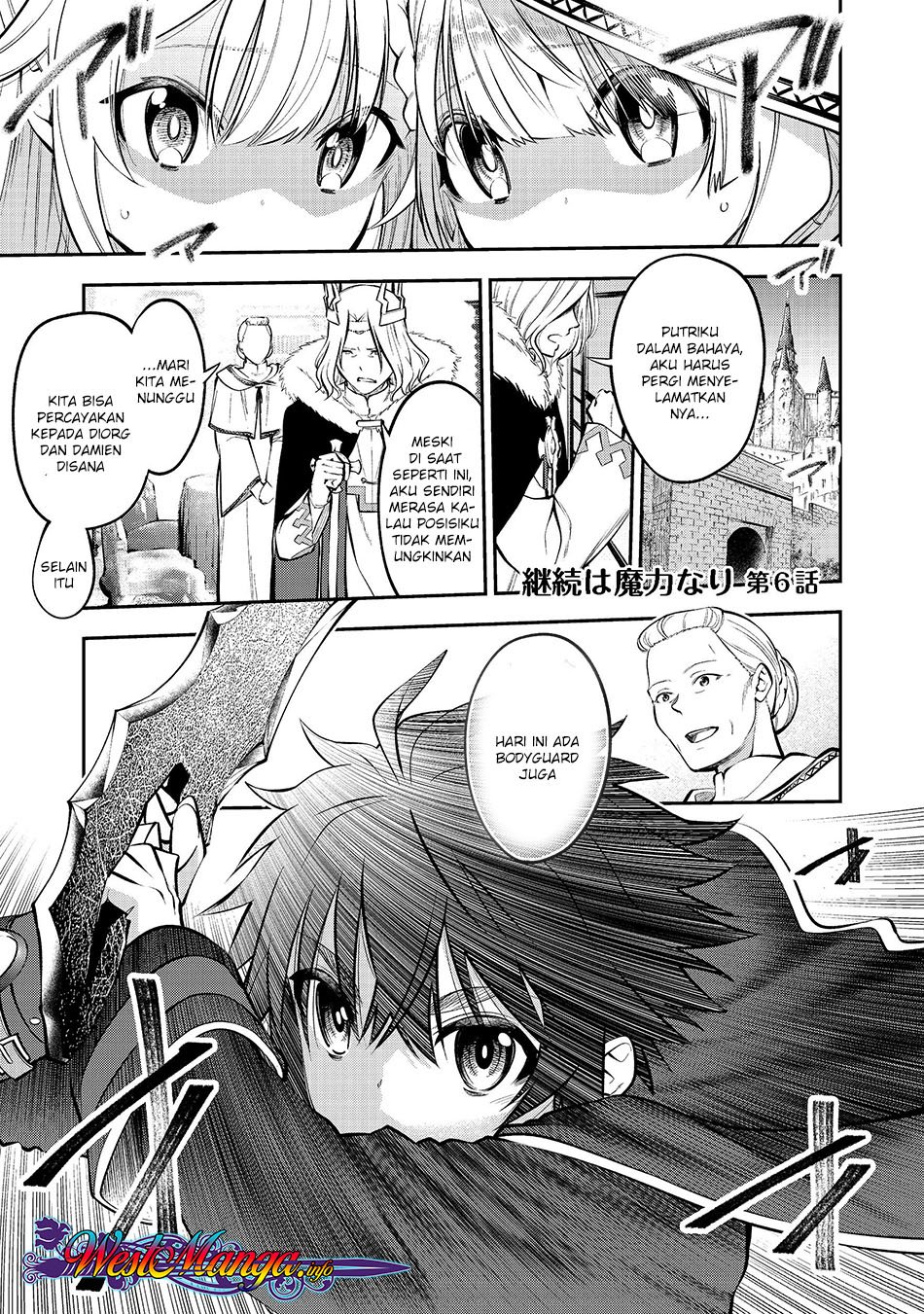 Keizoku wa Maryoku Nari Chapter 06.1 Gambar 1
