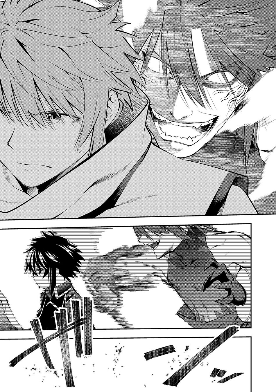Keizoku wa Maryoku Nari Chapter 06.1 Gambar 9