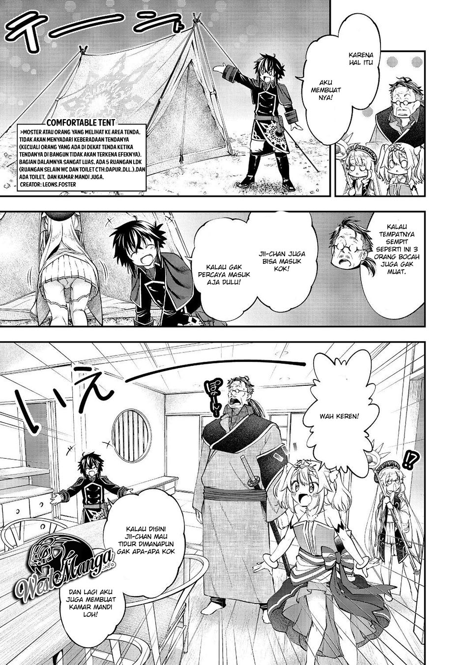 Keizoku wa Maryoku Nari Chapter 08.1 Gambar 14