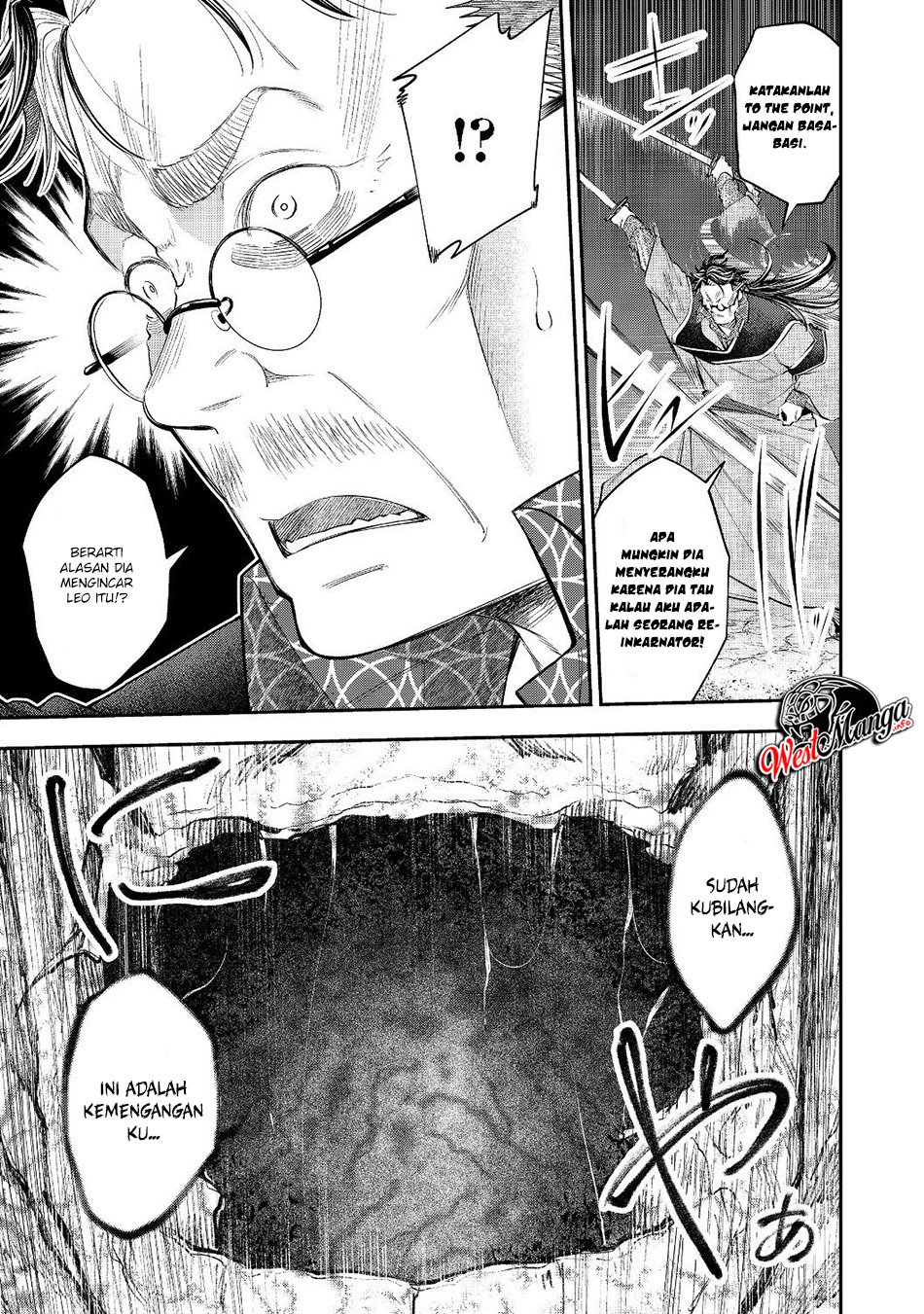 Keizoku wa Maryoku Nari Chapter 09.1 Gambar 11