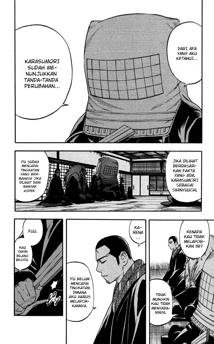 Kekkaishi Chapter 134 Gambar 4