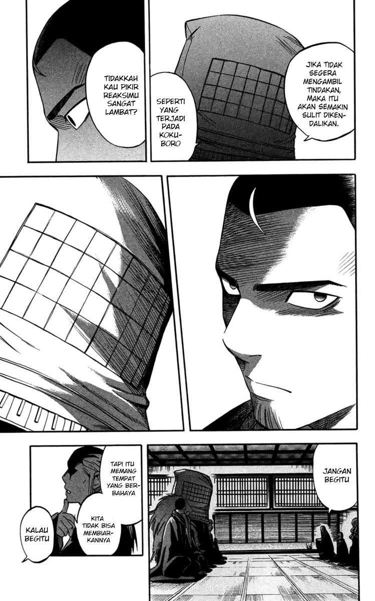 Kekkaishi Chapter 134 Gambar 5