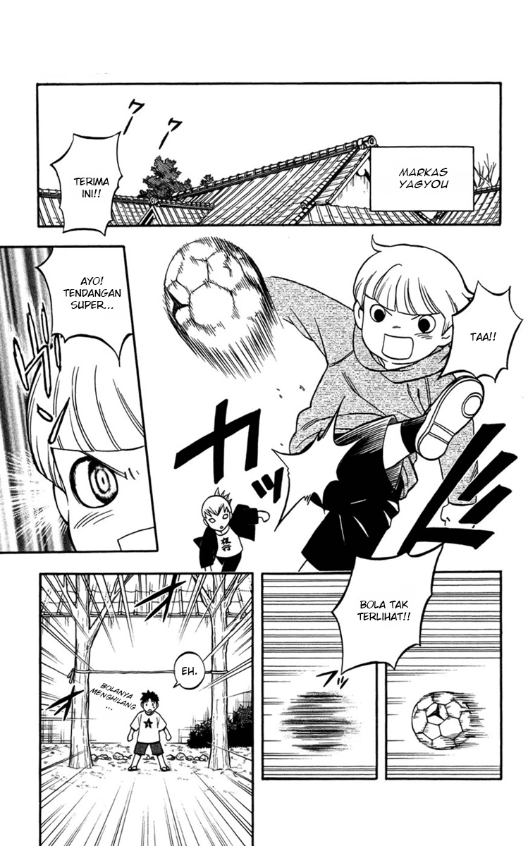 Kekkaishi Chapter 134 Gambar 7