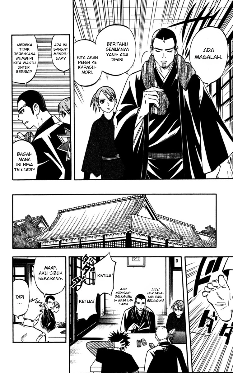 Kekkaishi Chapter 134 Gambar 10