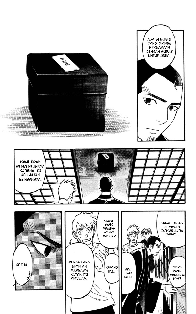 Kekkaishi Chapter 134 Gambar 11