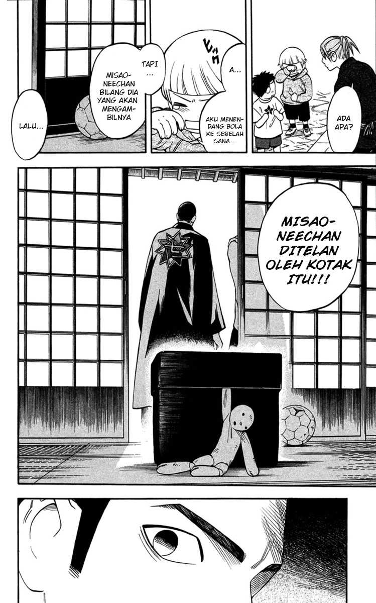 Kekkaishi Chapter 134 Gambar 12