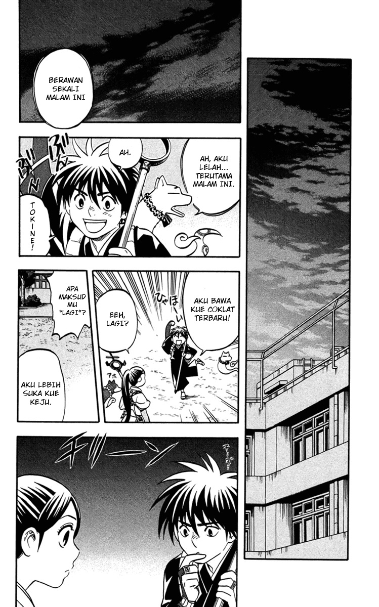 Kekkaishi Chapter 134 Gambar 14