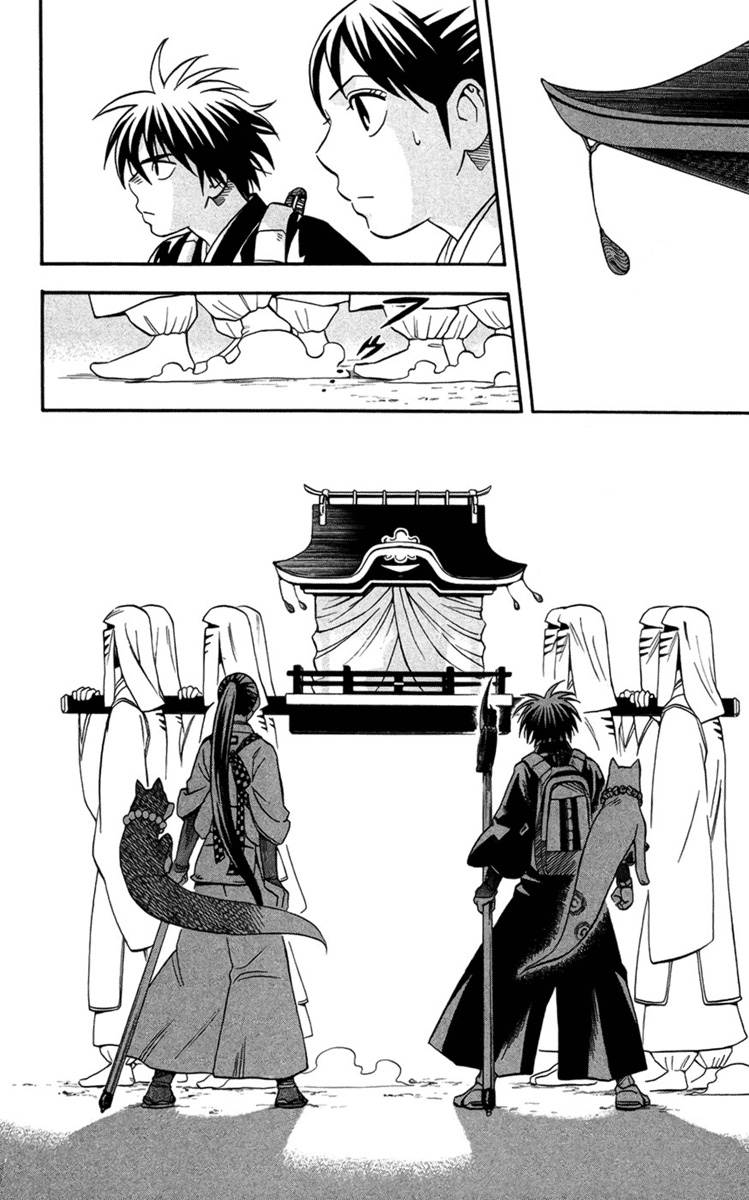 Kekkaishi Chapter 134 Gambar 16