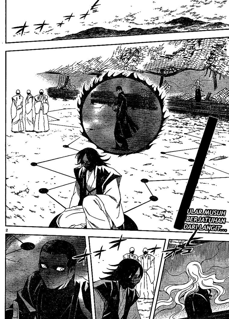 Kekkaishi Chapter 312 Gambar 2
