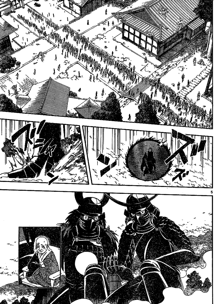 Kekkaishi Chapter 312 Gambar 5