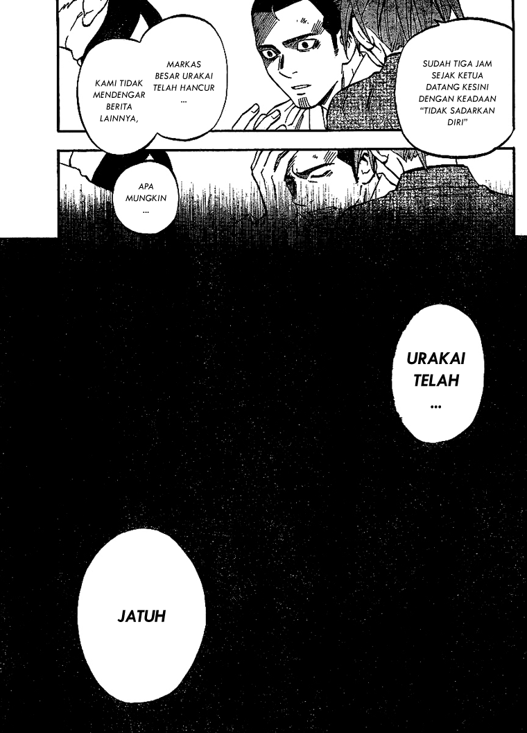 Kekkaishi Chapter 312 Gambar 13