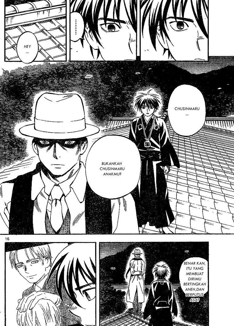 Kekkaishi Chapter 312 Gambar 16
