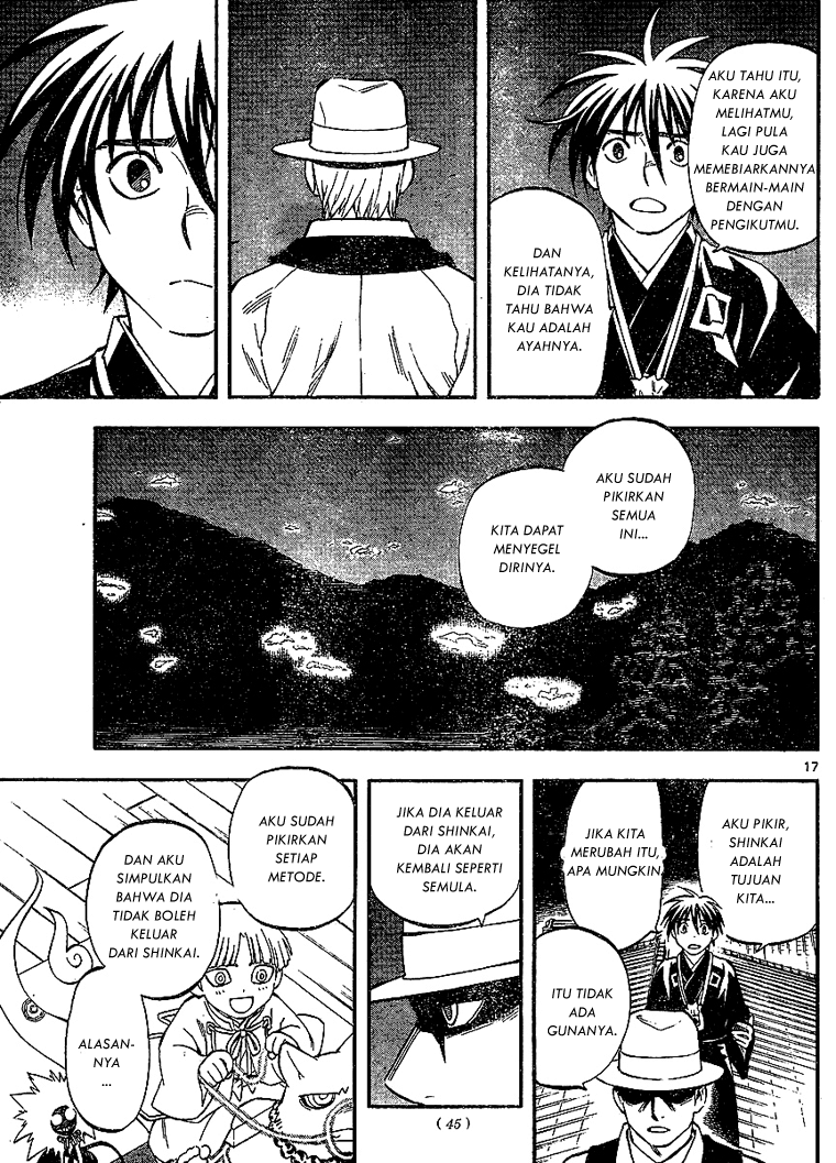 Kekkaishi Chapter 312 Gambar 17