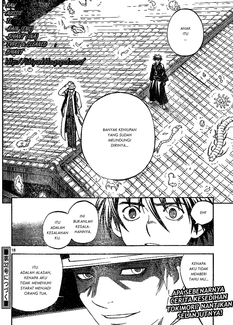Kekkaishi Chapter 312 Gambar 18