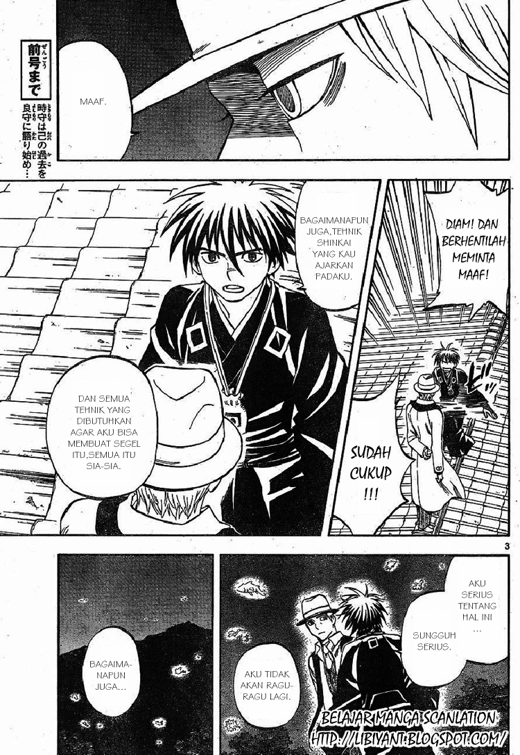 Kekkaishi Chapter 317 Gambar 3