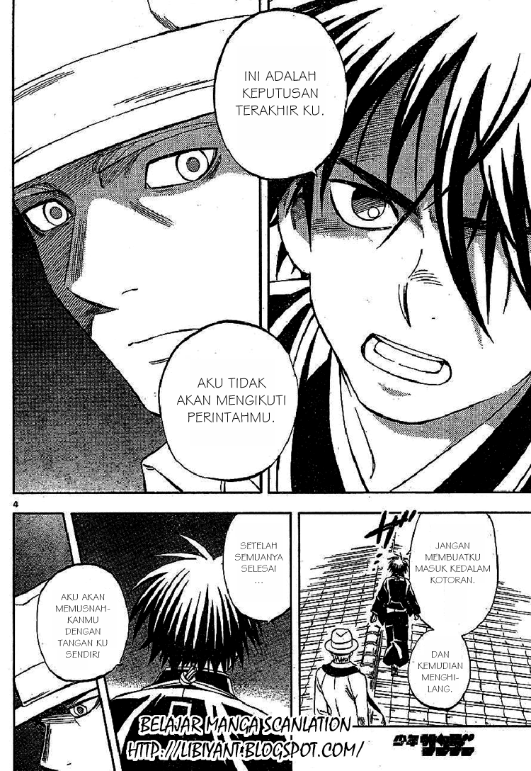 Kekkaishi Chapter 317 Gambar 4