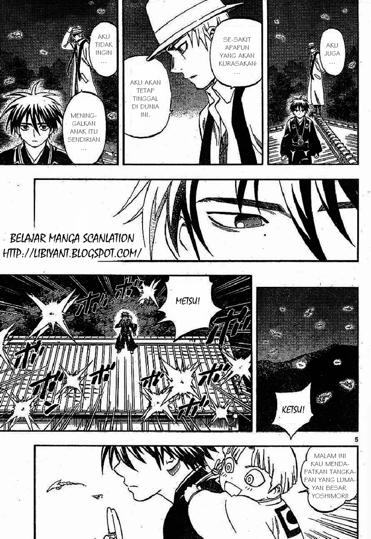 Kekkaishi Chapter 317 Gambar 5