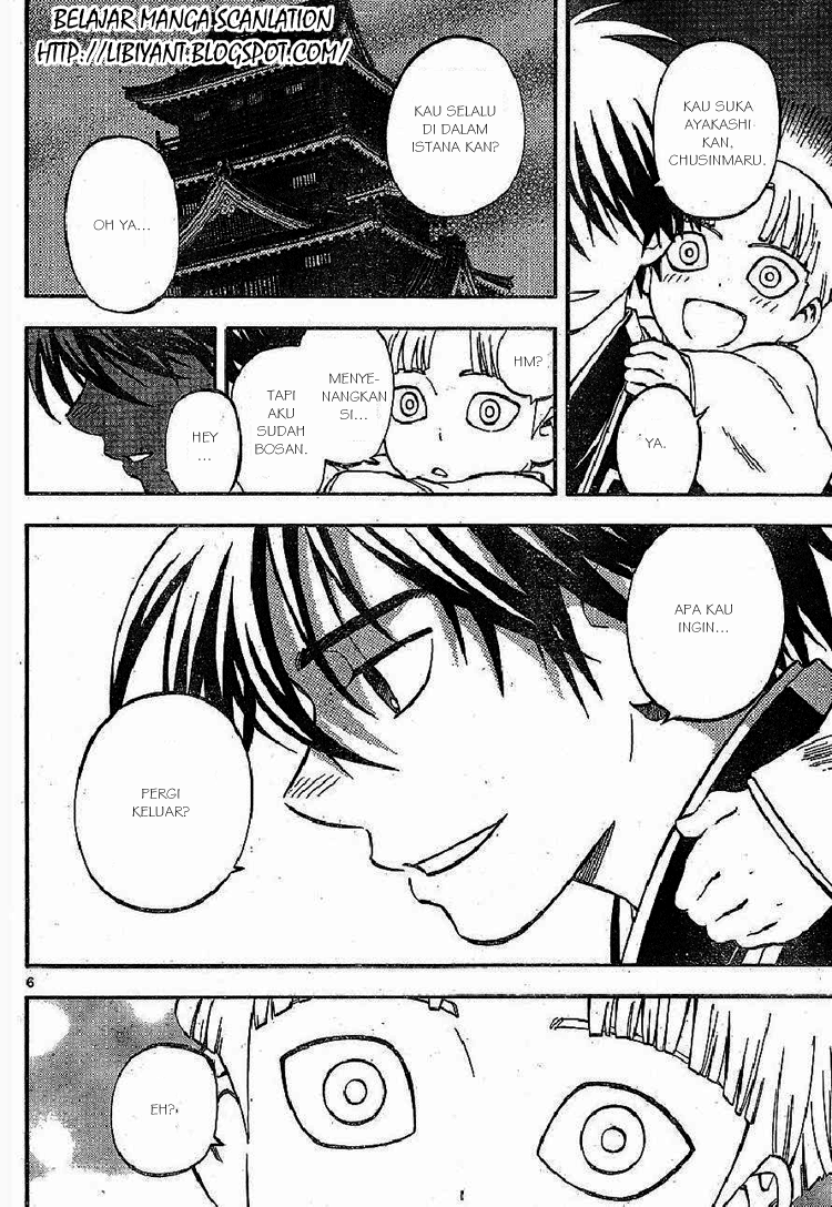 Kekkaishi Chapter 317 Gambar 6
