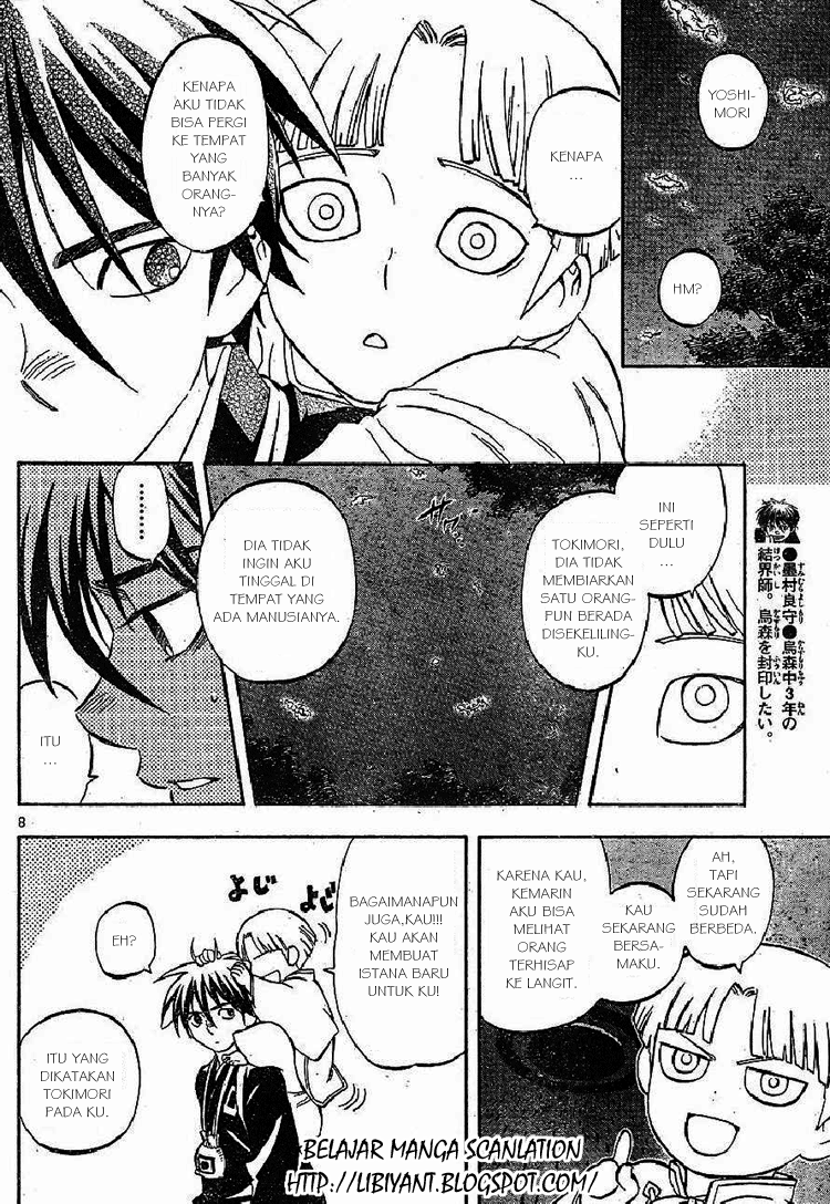 Kekkaishi Chapter 317 Gambar 8