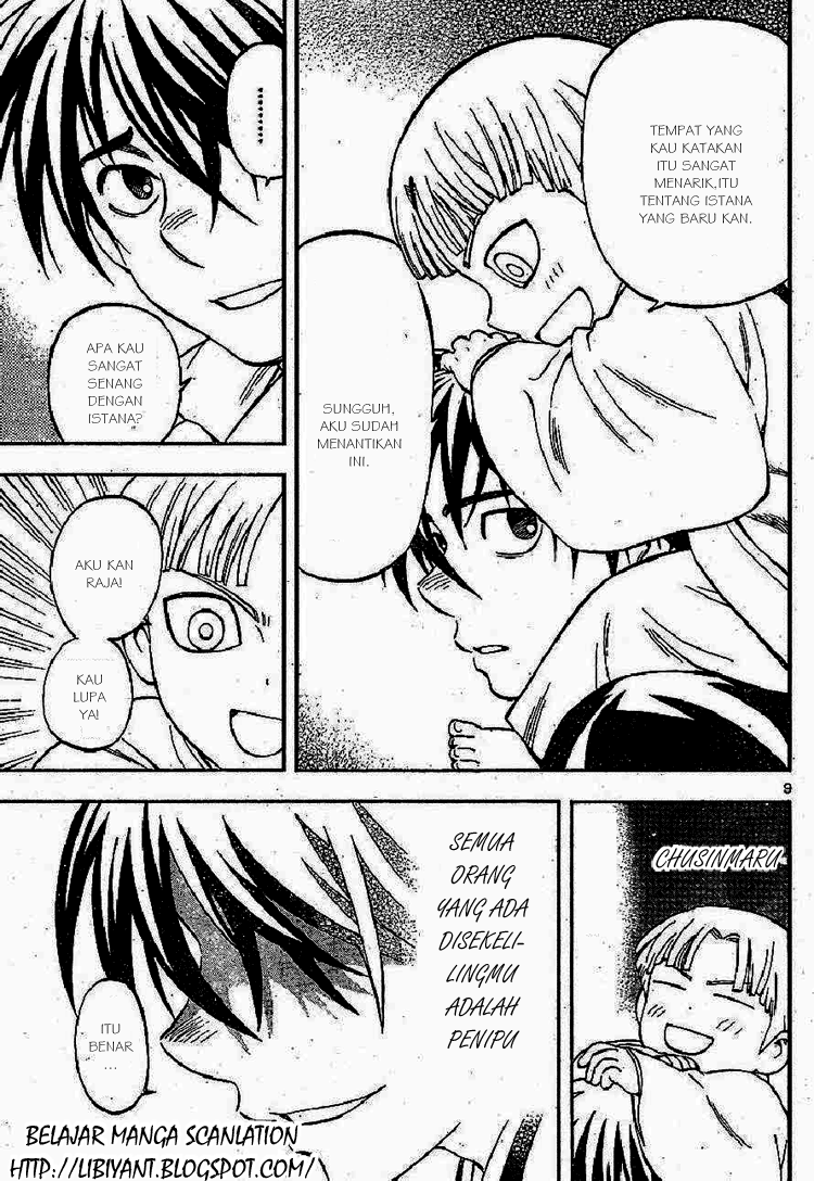 Kekkaishi Chapter 317 Gambar 9