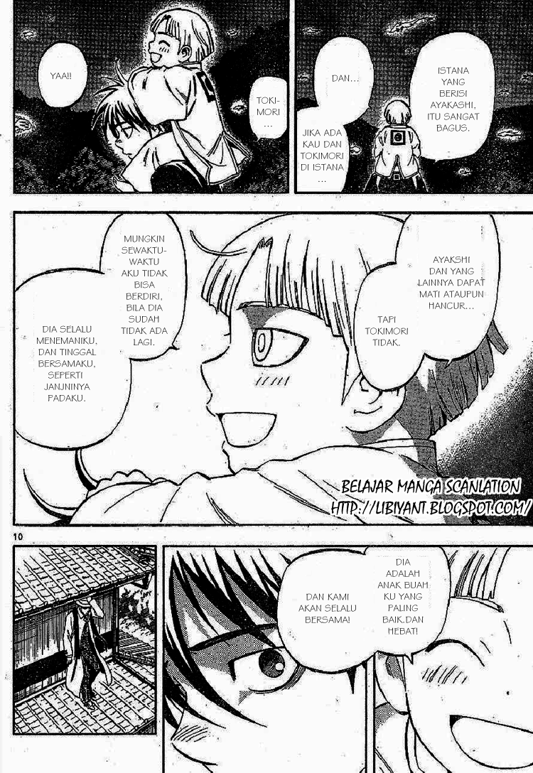 Kekkaishi Chapter 317 Gambar 10