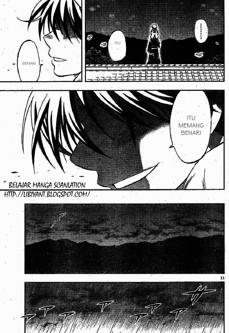 Kekkaishi Chapter 317 Gambar 11