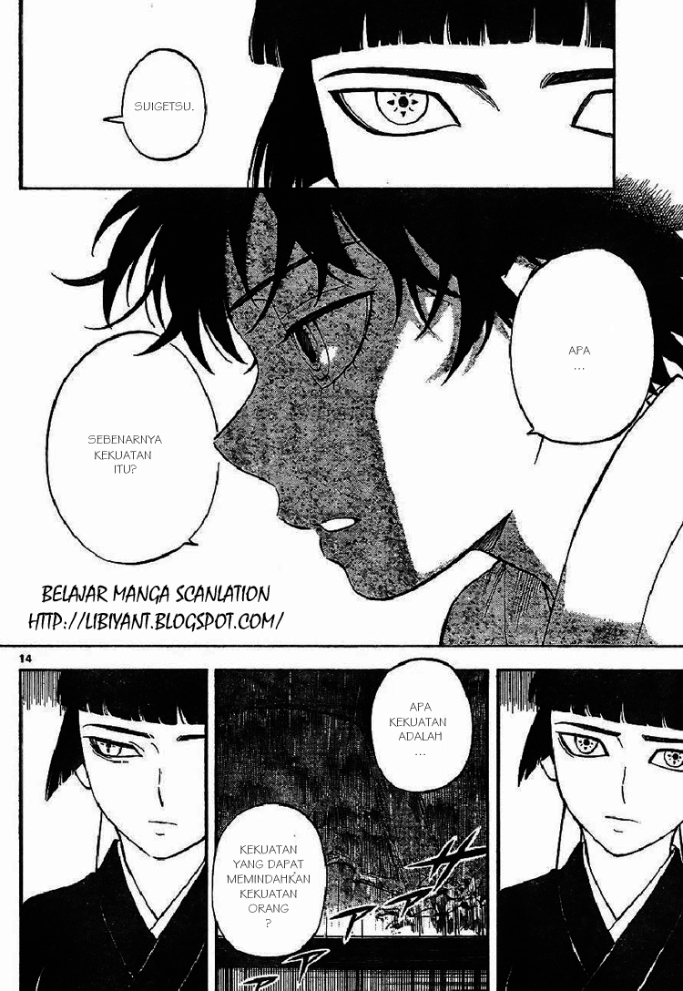 Kekkaishi Chapter 317 Gambar 14