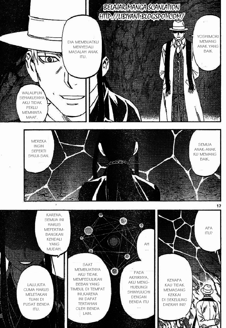 Kekkaishi Chapter 317 Gambar 17