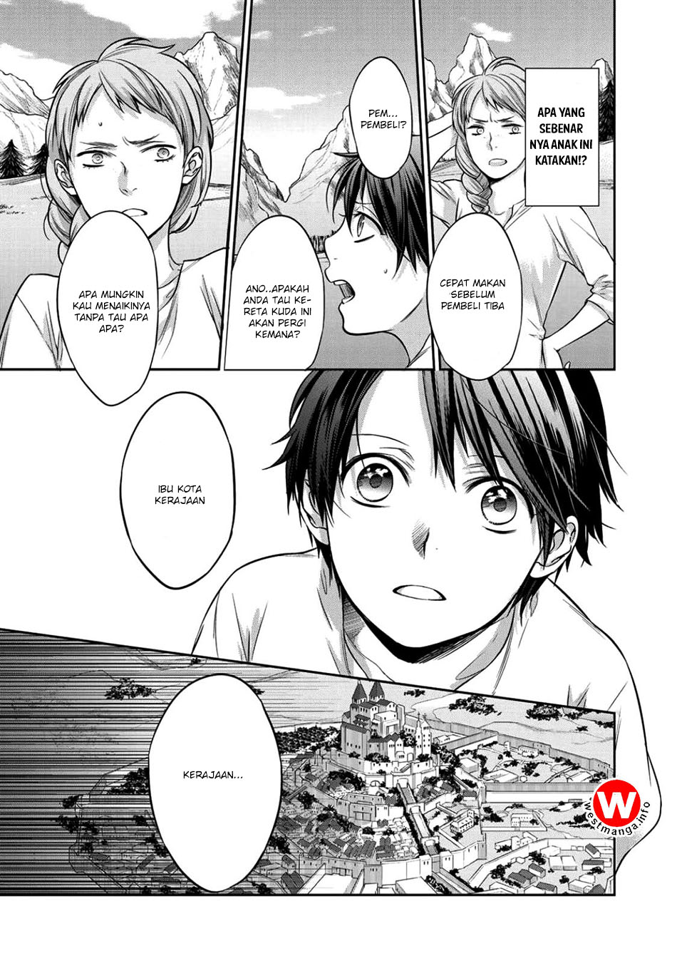 Kekkaishi e no Tensei Chapter 01 Gambar 9