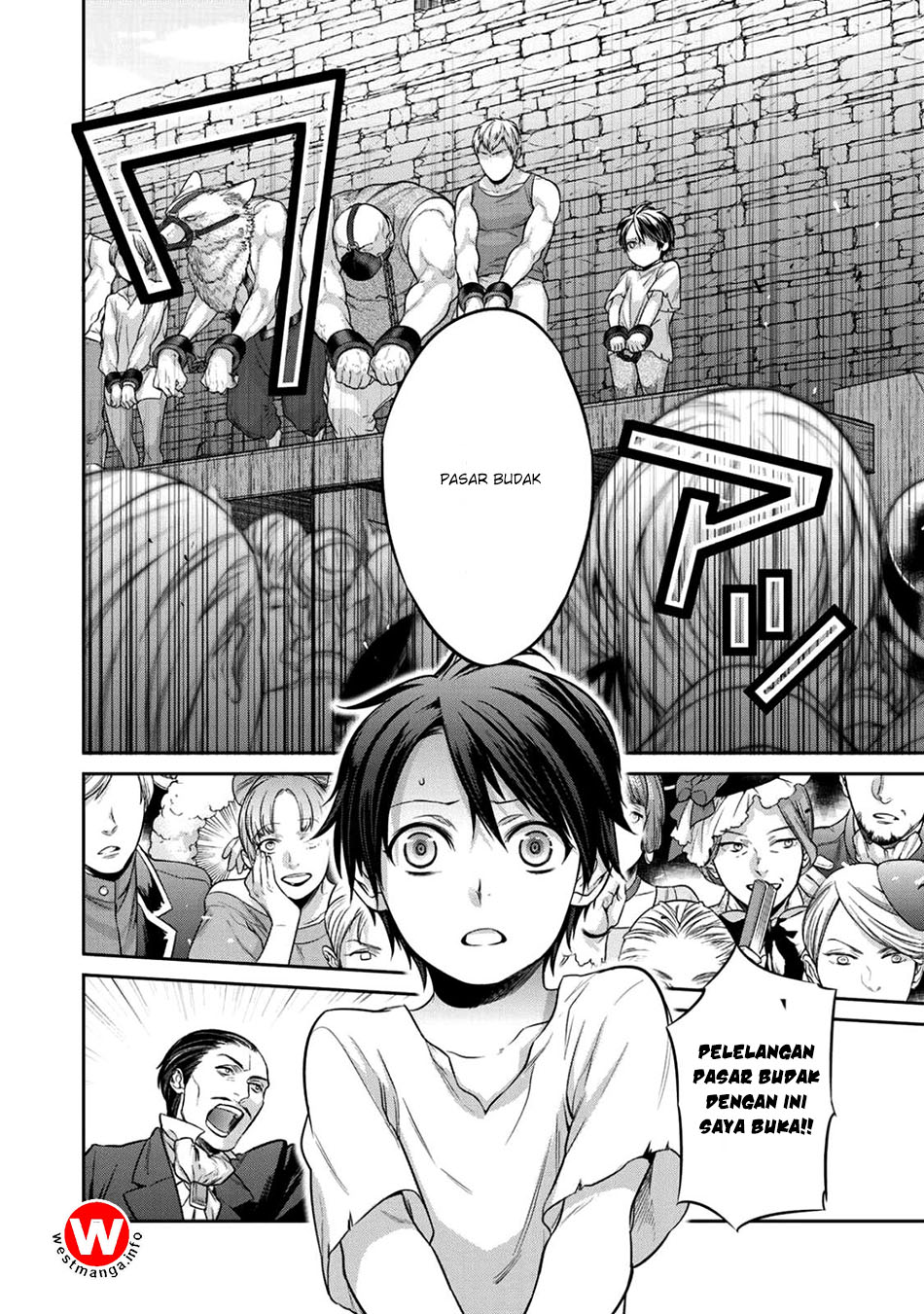 Kekkaishi e no Tensei Chapter 01 Gambar 10