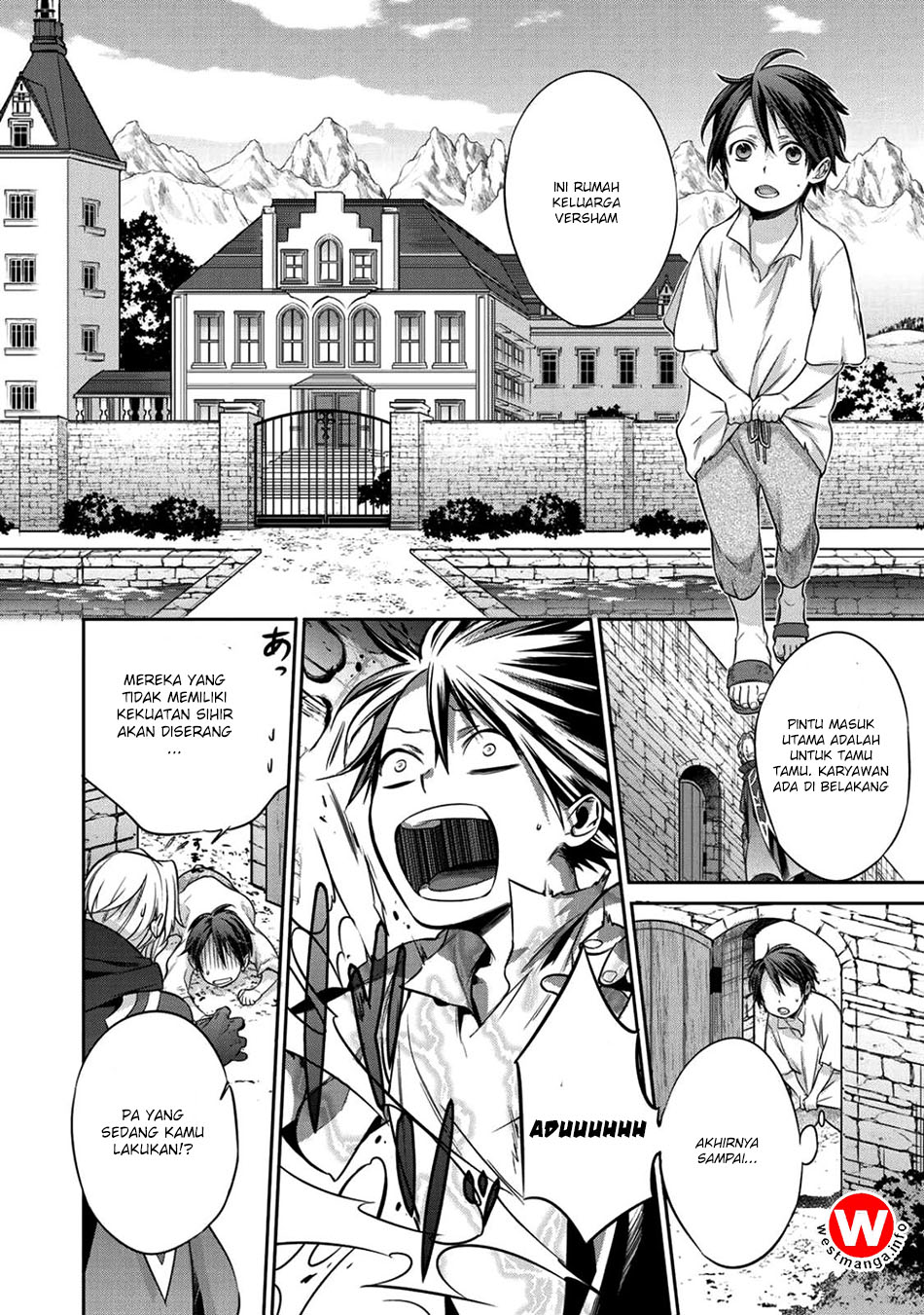 Kekkaishi e no Tensei Chapter 01 Gambar 21