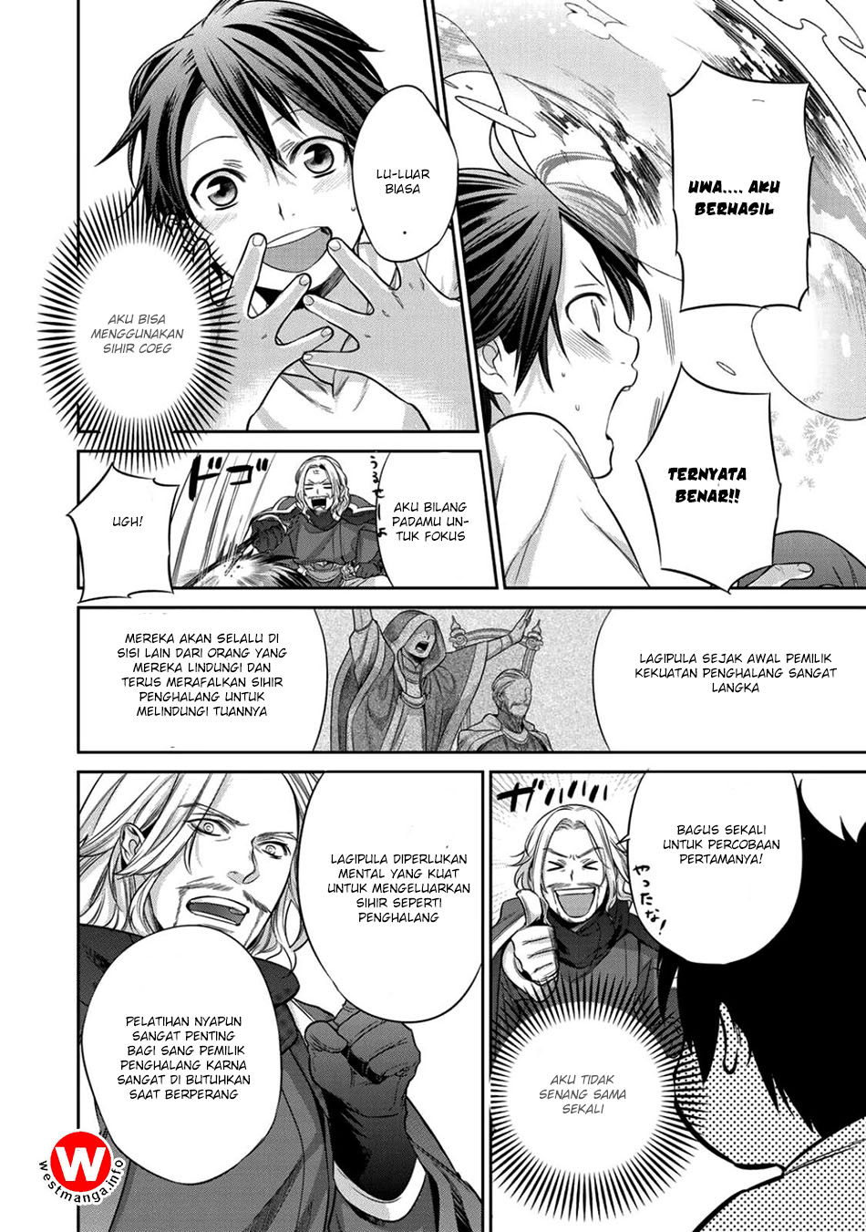 Kekkaishi e no Tensei Chapter 01 Gambar 29