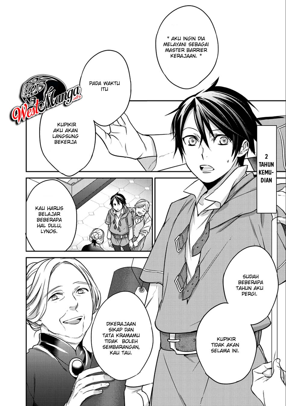 Kekkaishi e no Tensei Chapter 05 Gambar 4