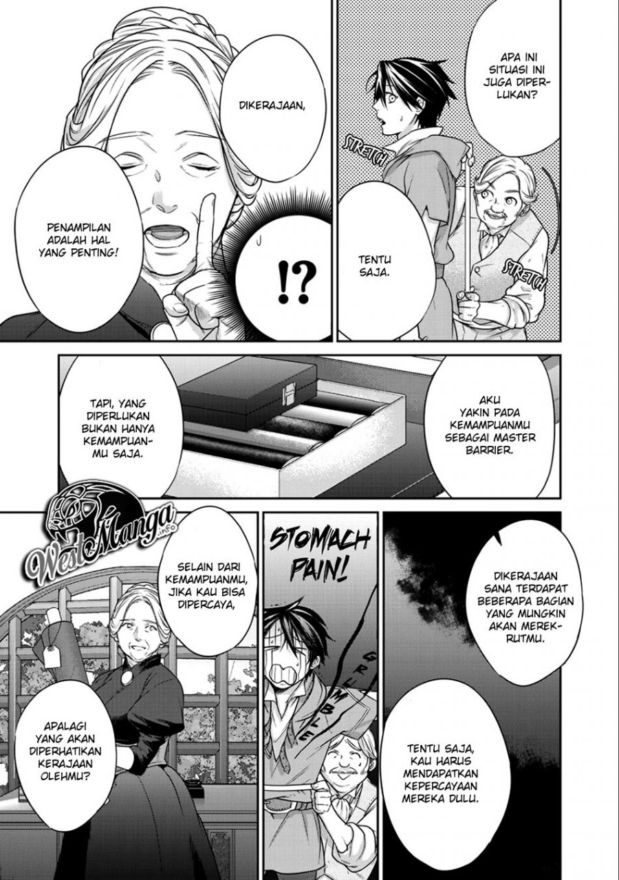 Kekkaishi e no Tensei Chapter 05 Gambar 5