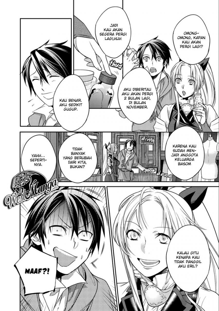 Kekkaishi e no Tensei Chapter 05 Gambar 13