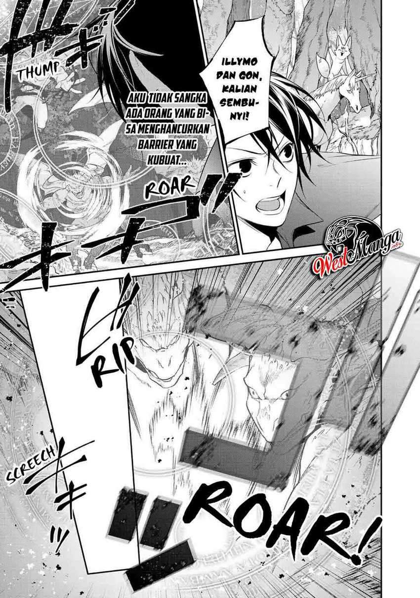 Kekkaishi e no Tensei Chapter 17 Gambar 5
