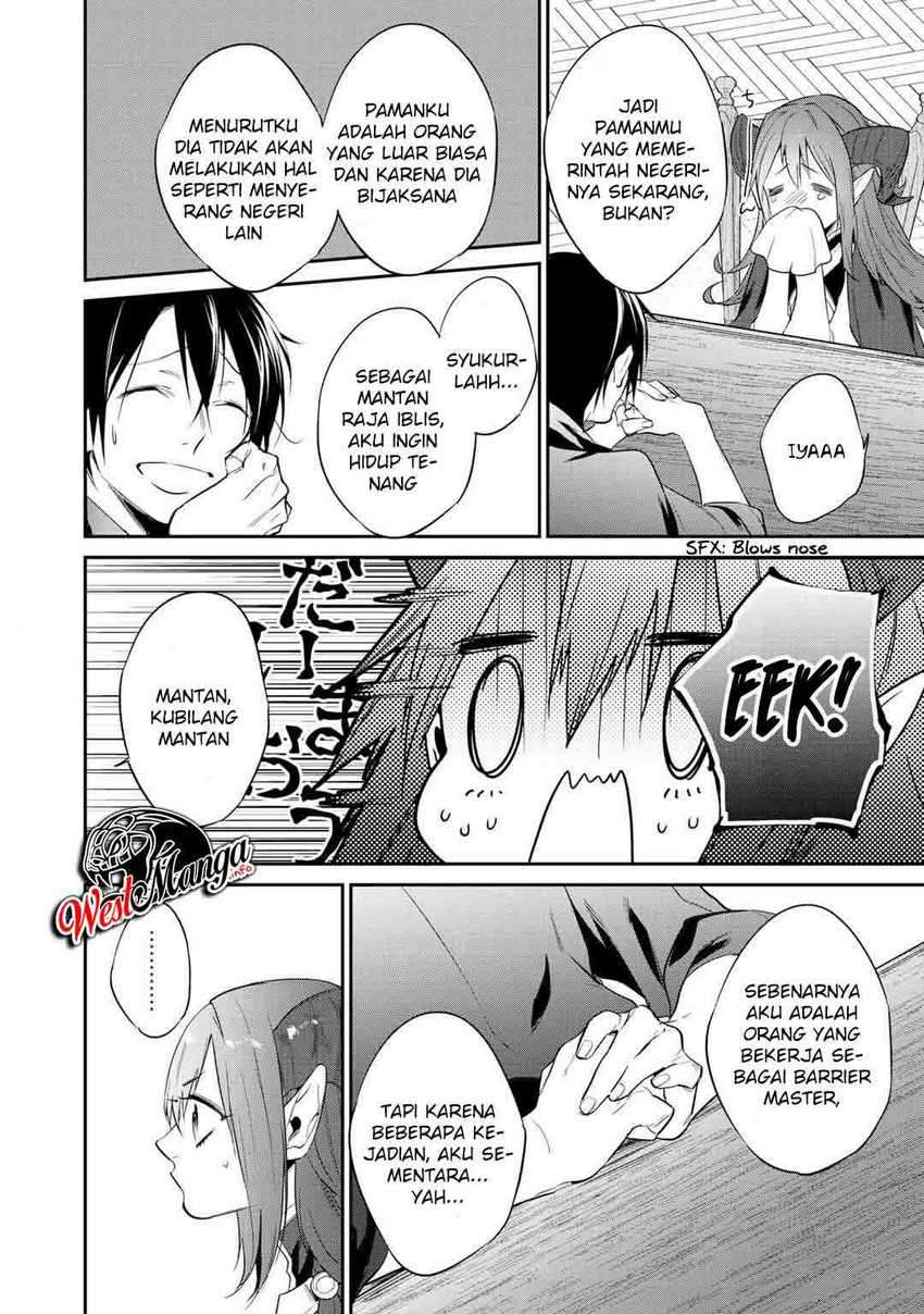 Kekkaishi e no Tensei Chapter 17 Gambar 21