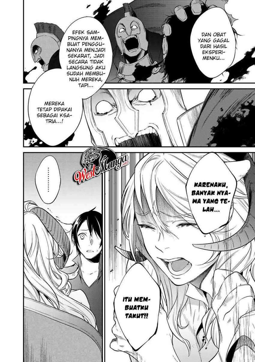 Kekkaishi e no Tensei Chapter 20 Gambar 15