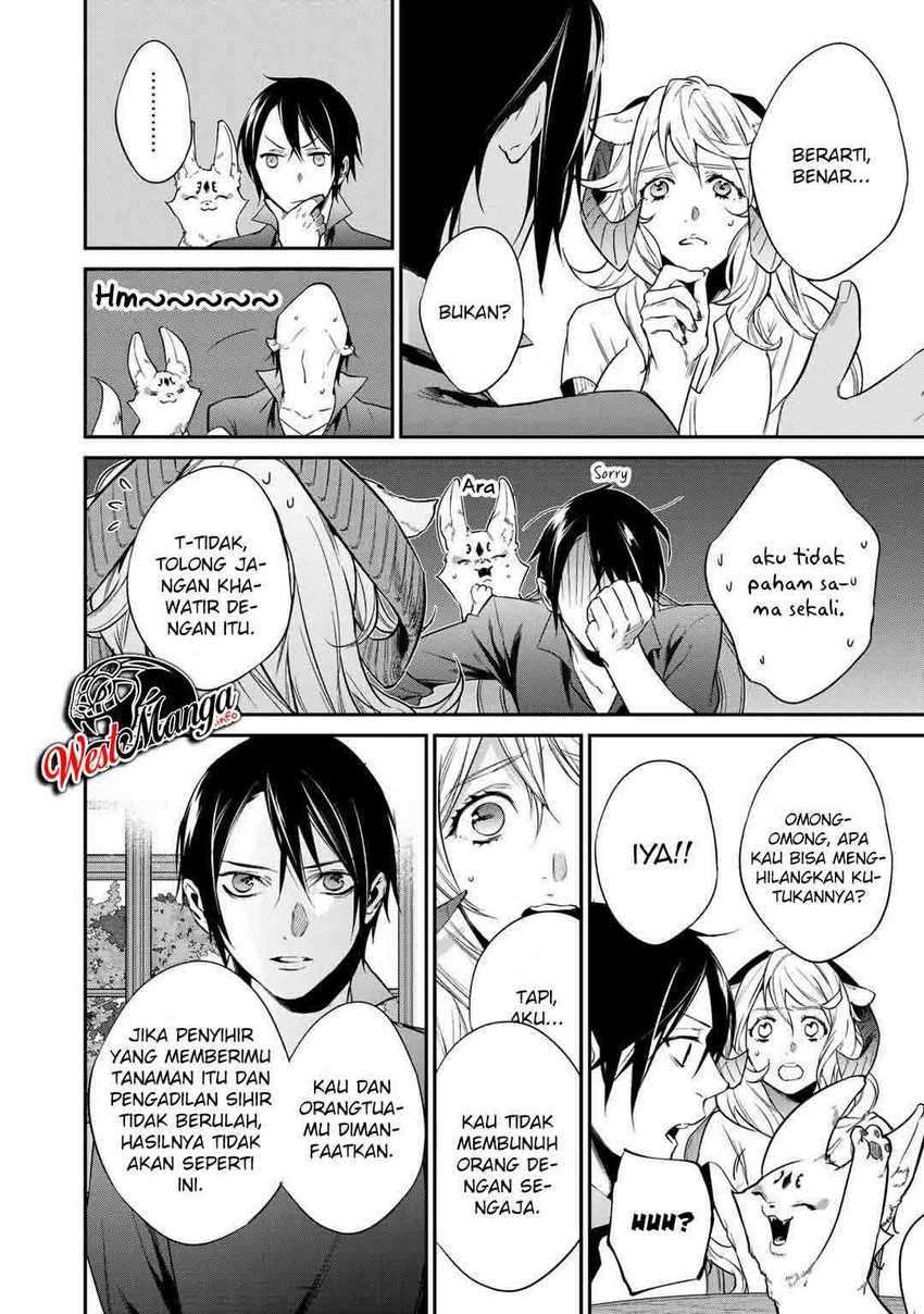 Kekkaishi e no Tensei Chapter 20 Gambar 17
