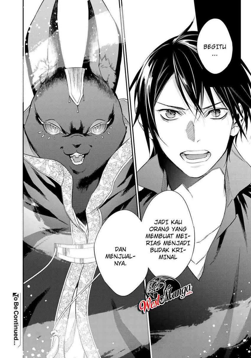 Kekkaishi e no Tensei Chapter 20 Gambar 25