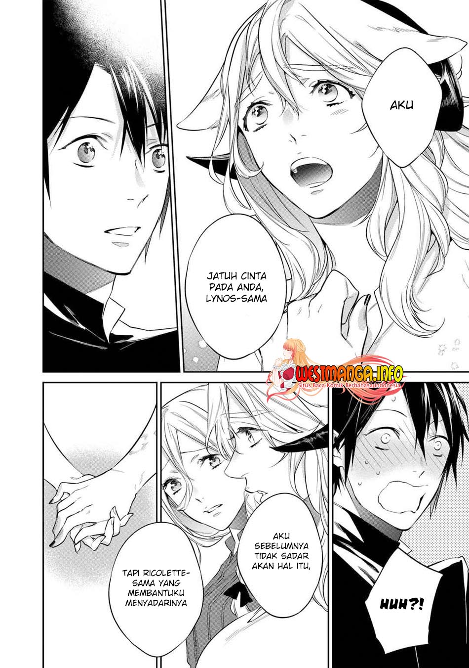 Kekkaishi e no Tensei Chapter 32 Gambar 7