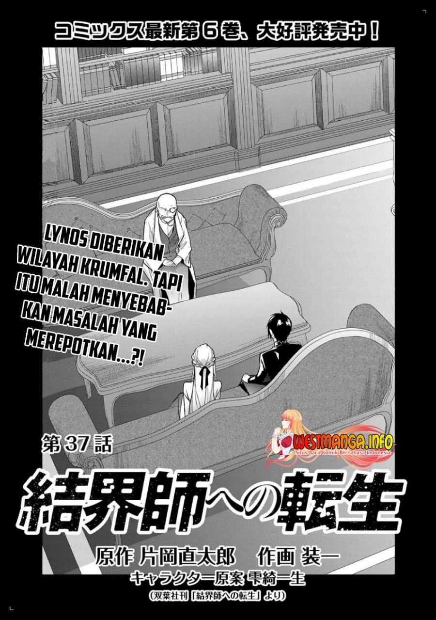 Kekkaishi e no Tensei Chapter 37 Gambar 4