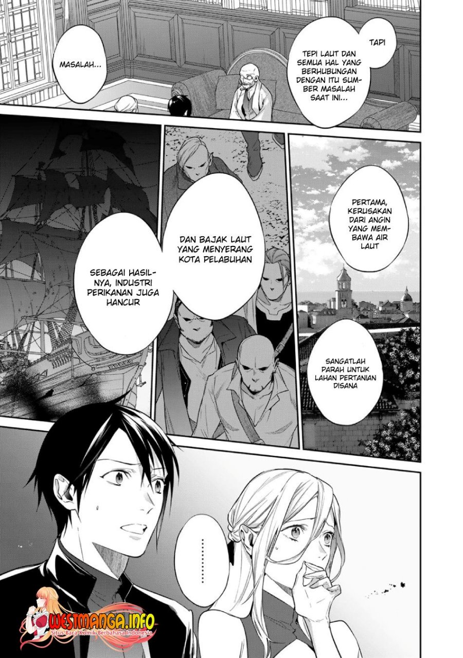 Kekkaishi e no Tensei Chapter 37 Gambar 6
