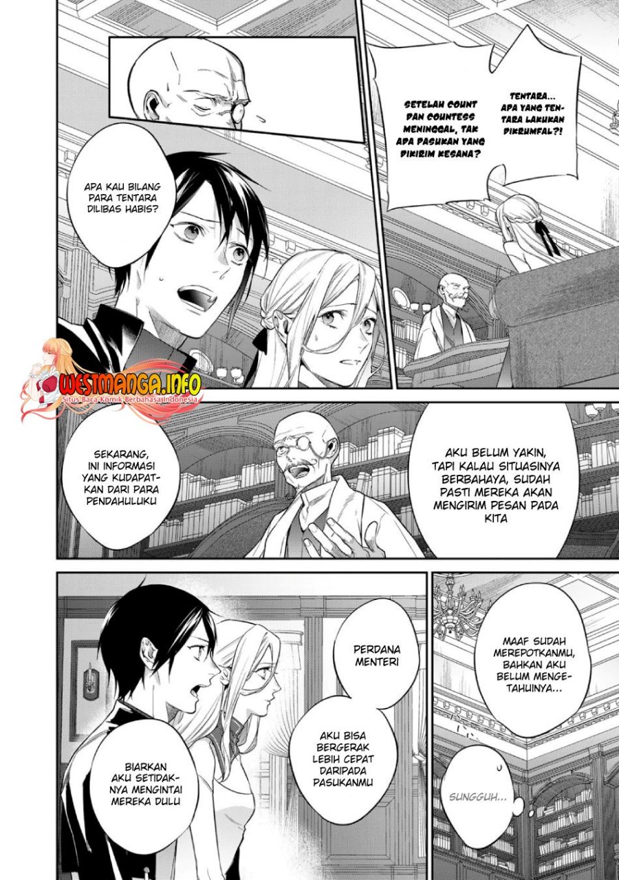 Kekkaishi e no Tensei Chapter 37 Gambar 7